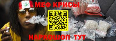 мет Малгобек