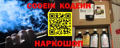 мет Малгобек
