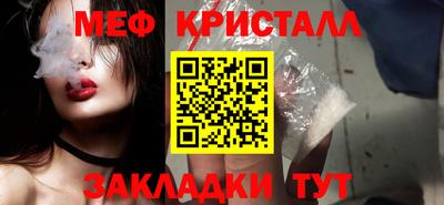 сатива Малоярославец