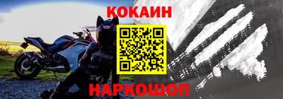 мет Малгобек