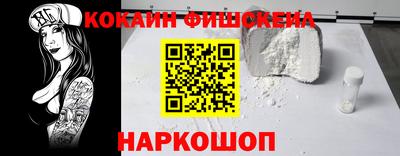 сатива Малоярославец