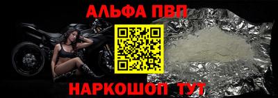 сатива Малоярославец