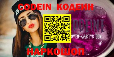сатива Малоярославец