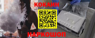 мет Малгобек