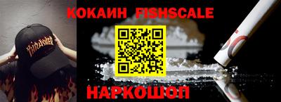 сатива Малоярославец