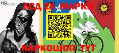 сатива Малоярославец