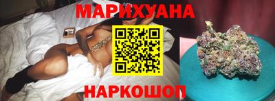 мет Малгобек