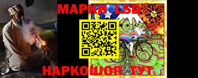 герыч Мариинск