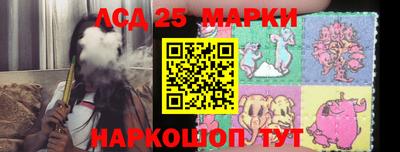мет Малгобек