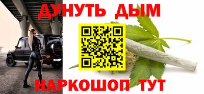 герыч Мариинск