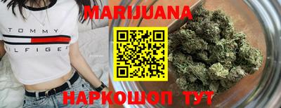 сатива Малоярославец