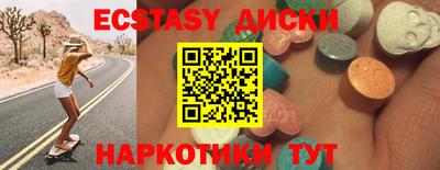 мет Малгобек