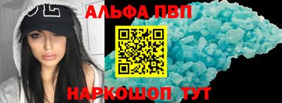 мет Малгобек