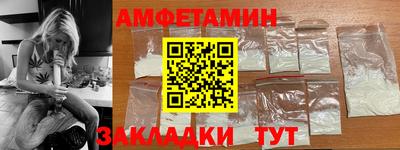 мет Малгобек