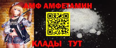 сатива Малоярославец