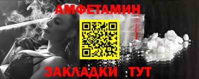 сатива Малоярославец