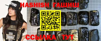 сатива Малоярославец