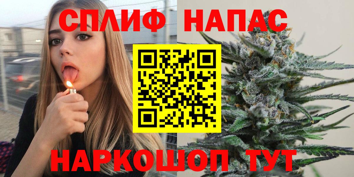 Бошки марихуана Ganja  Вход с VPN  Бошки Шишки ГИДРОПОН  Шишки марихуана MAZAR  Каннабис OG Kush  Зерноград 